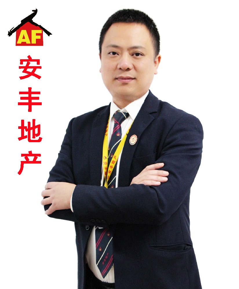 安豐地產(chǎn)王牌經(jīng)紀(jì)人-張亞征