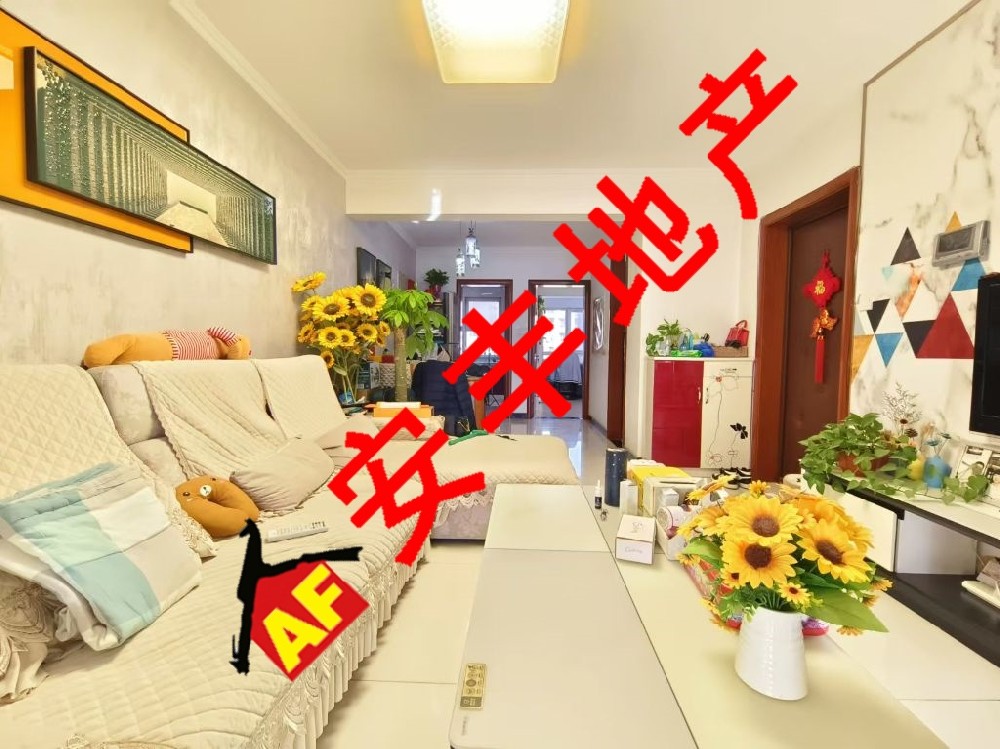 陽光逸墅 中裝2居 僅售65萬